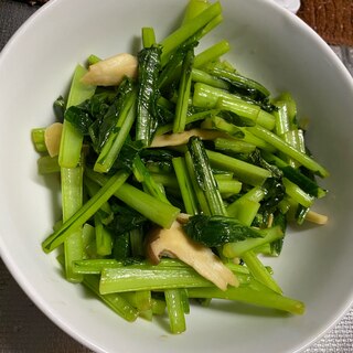 小松菜とエリンギのガリバタ醤油